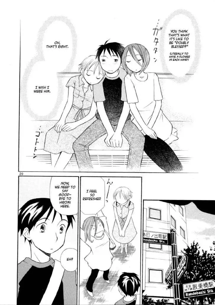 Rubbers Seven Chapter 14 20